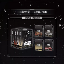 Load image into Gallery viewer, Star Wars Global Art Series Trading Cards Hobby Box