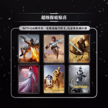 Load image into Gallery viewer, Star Wars Global Art Series Trading Cards Hobby Box