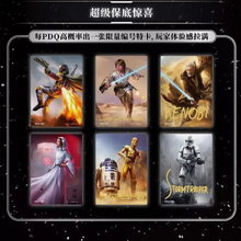 Load image into Gallery viewer, Star Wars Global Art Series Trading Cards Hobby Box