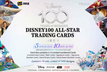 Load image into Gallery viewer, Disney Kakawow Cosmos 100 All-Star Hobby Box