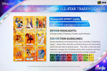 Load image into Gallery viewer, Disney Kakawow Cosmos 100 All-Star Hobby Box