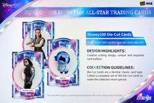 Load image into Gallery viewer, Disney Kakawow Cosmos 100 All-Star Hobby Box
