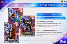 Load image into Gallery viewer, Disney Kakawow Cosmos 100 All-Star Hobby Box