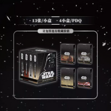 Load image into Gallery viewer, Star Wars Global Art Series Trading Cards Hobby Box
