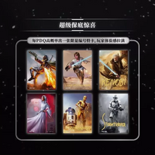 Load image into Gallery viewer, Star Wars Global Art Series Trading Cards Hobby Box
