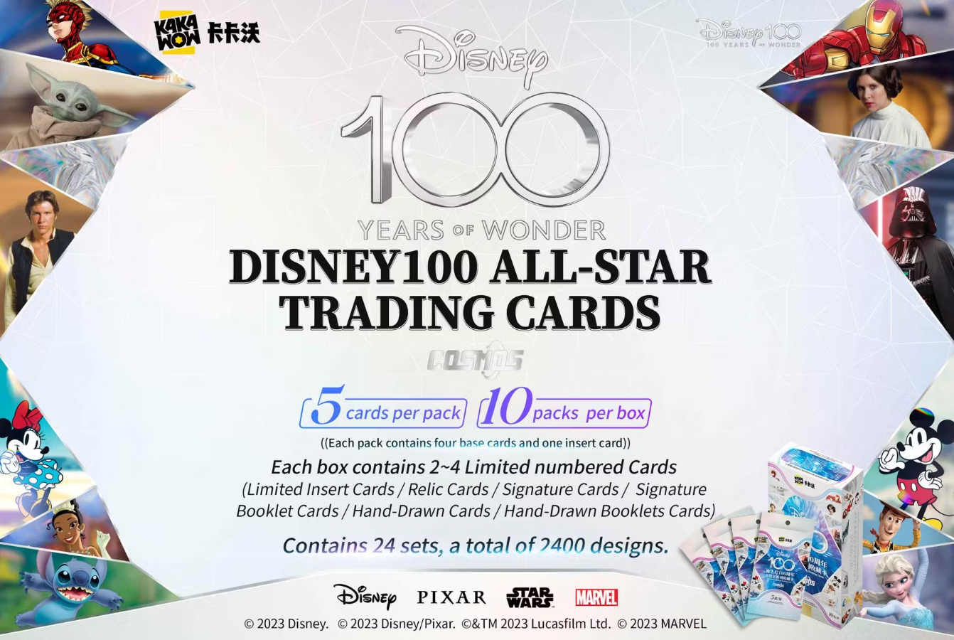 Disney Kakawow Cosmos 100 All-Star Hobby Box – Kultured Heights LLC