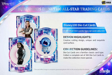 Load image into Gallery viewer, Disney Kakawow Cosmos 100 All-Star Hobby Box
