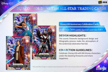 Load image into Gallery viewer, Disney Kakawow Cosmos 100 All-Star Hobby Box
